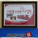 지민오피스 이미지