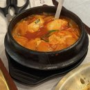 아리역로 2 | 이천맛집 금성회관 가족외식으로 딱! 단짝세트 후기