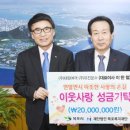 ㈜유진운수 이미지