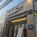 교촌치킨 국제신도시점 | 교촌 허니콤보웨지감자세트 내돈내산 포장 후기 교촌앱 카카오톡 기프티콘 등록하기 👉 사용 방법