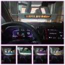 구도일주유소 | 🌱🚗 에스오일 구도일 주유소 하부세차 완료 깔끔 후기