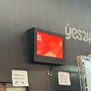 조아튜닝 | 2026 소란 겨울콘서트 DREAMeR 올콘 후기 | SORAN 서면호 고영배 이태욱