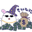 (주)지혜로운세상 이미지