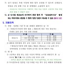 밀리더스 이미지