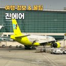 (주)지니모바일 네이버블로그
