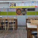 원랜드(신불당)2 이미지