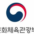 초등학생에게 오버워치 제공, PC방 사업자 처벌 완화된다 이미지