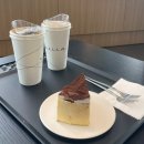 인비사이언스 | 26;