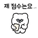영종상회