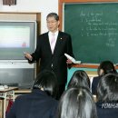 양양여고 이미지