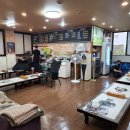 아미가삼겹살