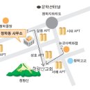 숲해설 신청 / 찾아오시는 길 이미지