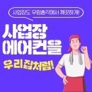 진실한네일