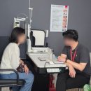 지니스안경 | 세종안경 전문 지니스안경에서 다초점안경, 렌즈구매 후기