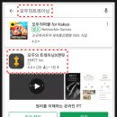 ENFIT | 모두의트레이닝 온라인PT로 식단관리중 : )