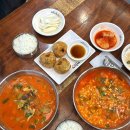 이화수전통육개장 창우점 | [경산] 진량 이화수전통육개장ㅣ경산 진량 맛집 점심 메뉴 추천