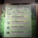 우림축산농장 이미지