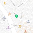 아크부동산중개법인주식회사 이미지