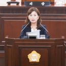 부개로 이미지