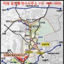 수색로(가재울뉴타운 내) 이미지