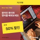 캠블리