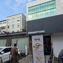역맛집] 광평 삼성점 난축맛돈과 골동면, 냉면 먹으러 갔다가 고기먹고 와버린 김인복의광평 방문후기