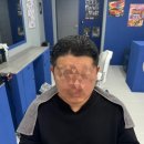 슬레잇바버샵