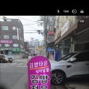 창동남대문약국