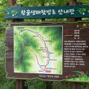 정선상사 이미지