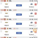 삼성2-114 이미지