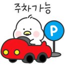 나츠래쉬 이미지