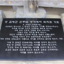솔뫼마을 이미지