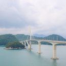 섬섬여수 힐링쉼터 더섬 관광안내소 이미지