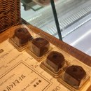 파티세리 곽 | 해운대 장산 두쫀쿠 파는 곳 웨이팅 안해도 되는 ‘파티세리곽’ 내돈내산 후기