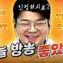 정치도 정임계 이미지