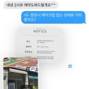 센터라인브로우바