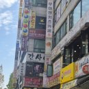 남부뽑기방 이미지