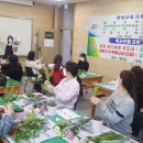 삼호도서관 이미지