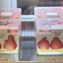 킵스테이커피(keep stay coffee) 이미지