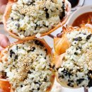 대포대게활어회마트 이미지