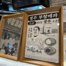 보배제과 이미지