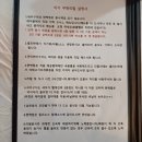 육회말연어부터 이미지