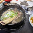 군산숯불갈비 이미지