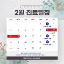 쉬즈위시의원 이미지