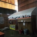 주심유황참숯가마 이미지