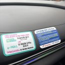 블루렌트카 | 제주 렌트카 추천 블루 렌트카 내돈내산 후기