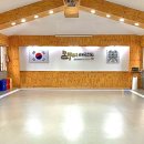큰뿌리태권도 네이버블로그