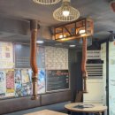 화포식당 이미지