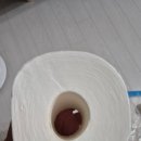 조은Roll
