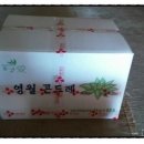 영운농장 이미지